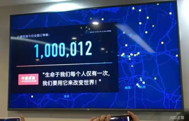 兴盛优选电商怎么加入供货,注册兴盛优选开店步骤,兴盛优选电商怎么加入