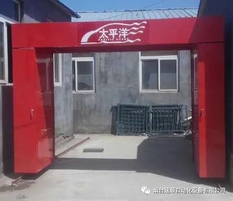 一套洗车设备要多少钱一台,洗车设备价目表,一套洗车设备要多少钱