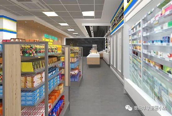 便利店加盟费多少钱呢,新手加盟店铺需要的条件,加盟费多少钱呢
