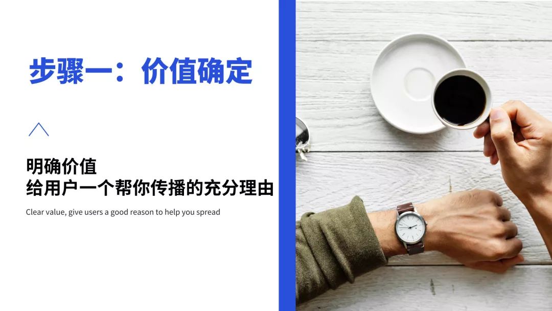 微信如何扩1000人的群权限,教你微信群3天裂变500人,微信如何扩1000人的群