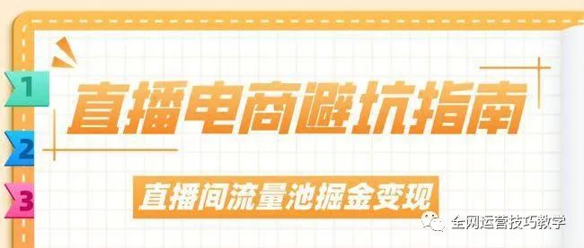 抖音怎么看回放直播,解说抖音直播回放功能,回放直播