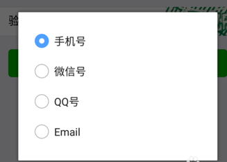 微信短期封号是几天可以解除,腾讯客服转人工技巧,微信短期封号是几天