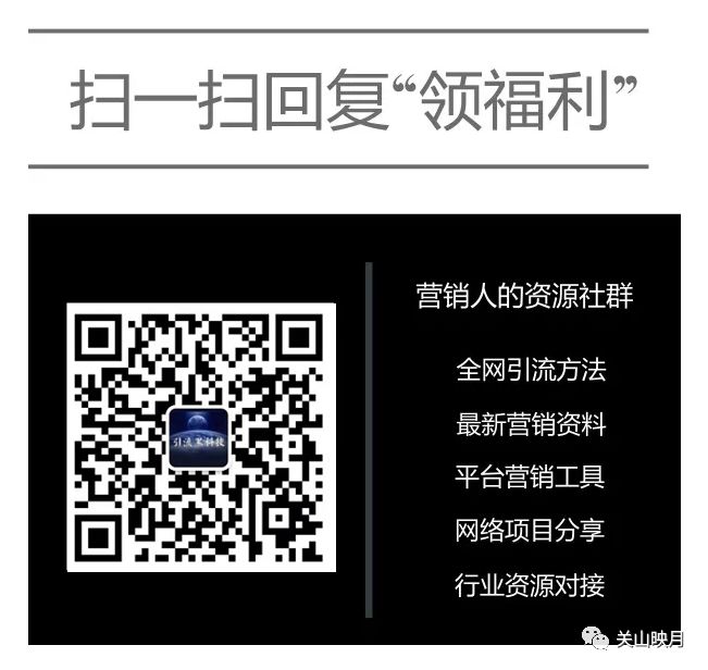 拼多多大学开店教程,学拼多多运营秘籍,拼多多大学