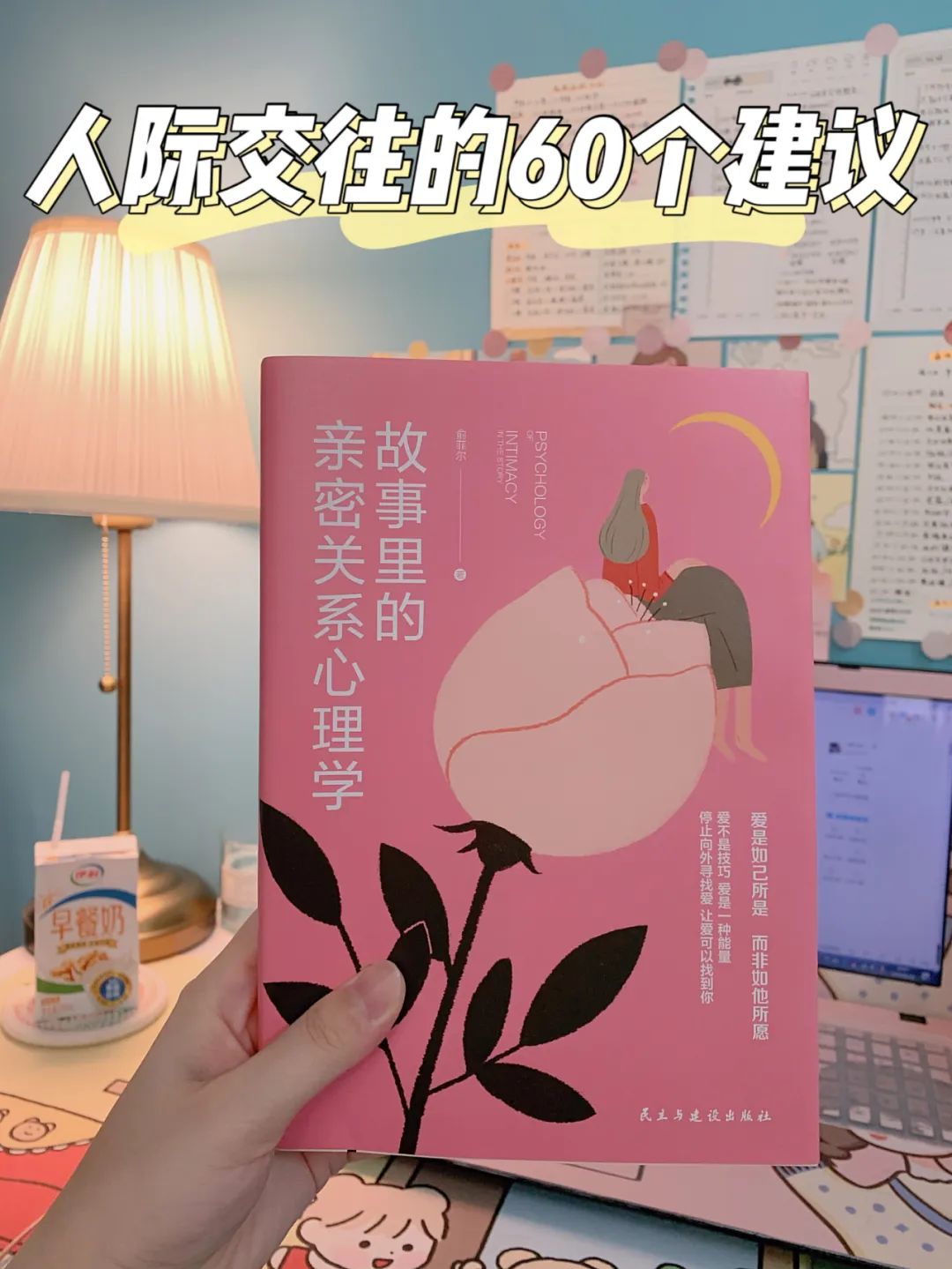 小红书图片尺寸多少合适,适合小红书图片ps最佳尺寸,小红书图片尺寸