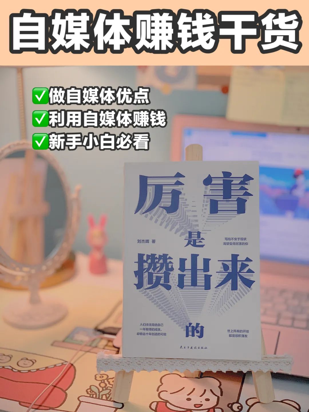 小红书图片尺寸多少合适,适合小红书图片ps最佳尺寸,小红书图片尺寸