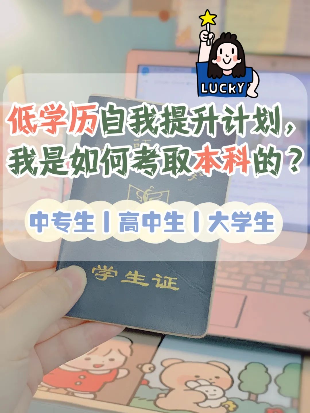 小红书图片尺寸多少合适,适合小红书图片ps最佳尺寸,小红书图片尺寸