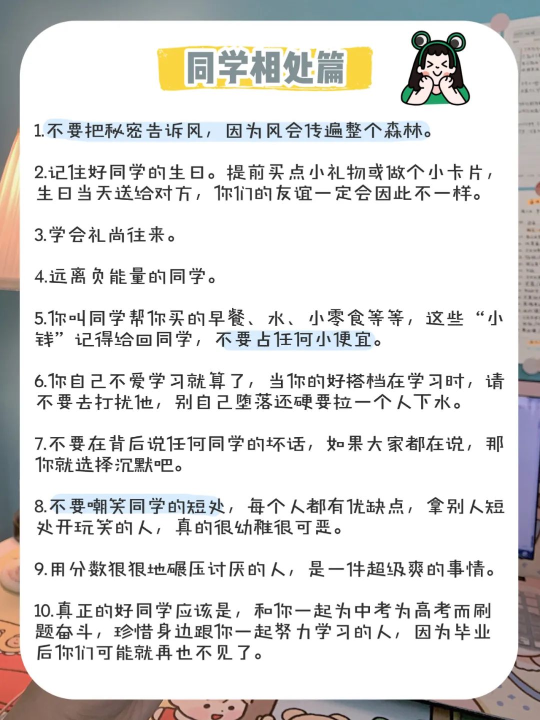 小红书图片尺寸多少合适,适合小红书图片ps最佳尺寸,小红书图片尺寸