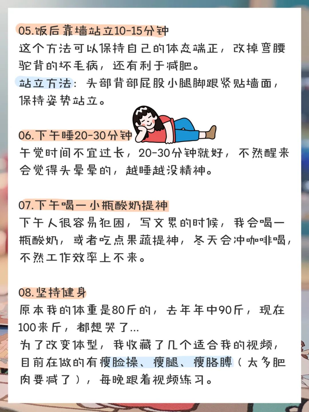 小红书图片尺寸多少合适,适合小红书图片ps最佳尺寸,小红书图片尺寸