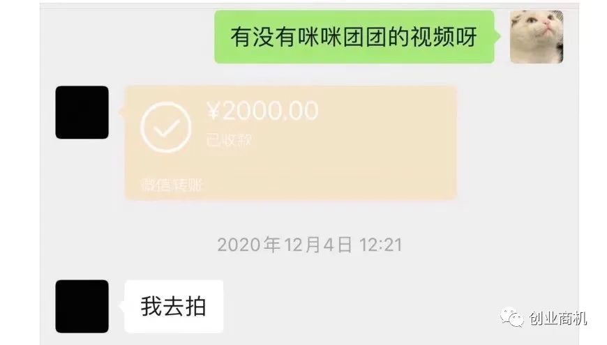 几千元的小生意有哪些,分享投资1到3万的个人小生意,几千元的小生意