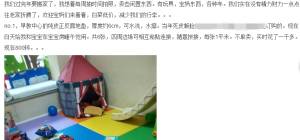 自己在家做什么赚钱呢,一部手机在家挣钱方法,做什么赚钱呢