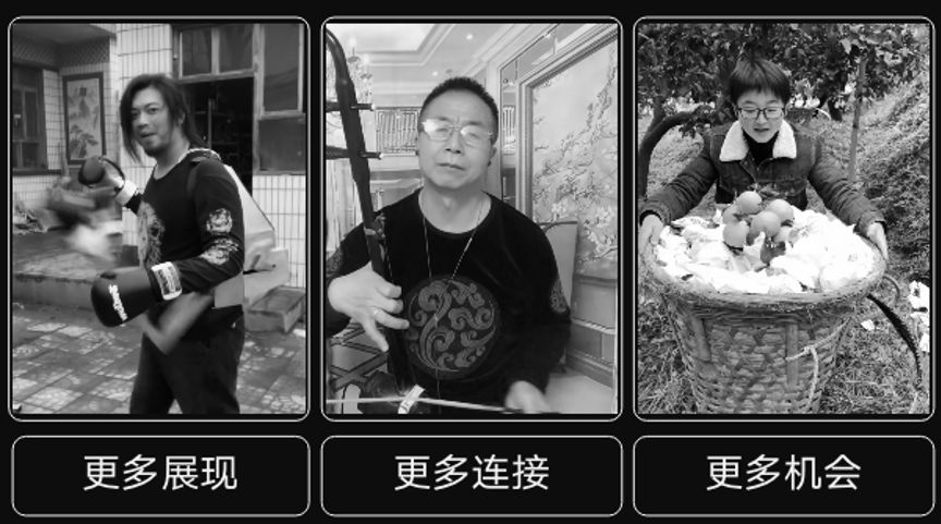 抖音和快手用户有什么区别,简述抖音快手平台特点,抖音和快手有什么区别