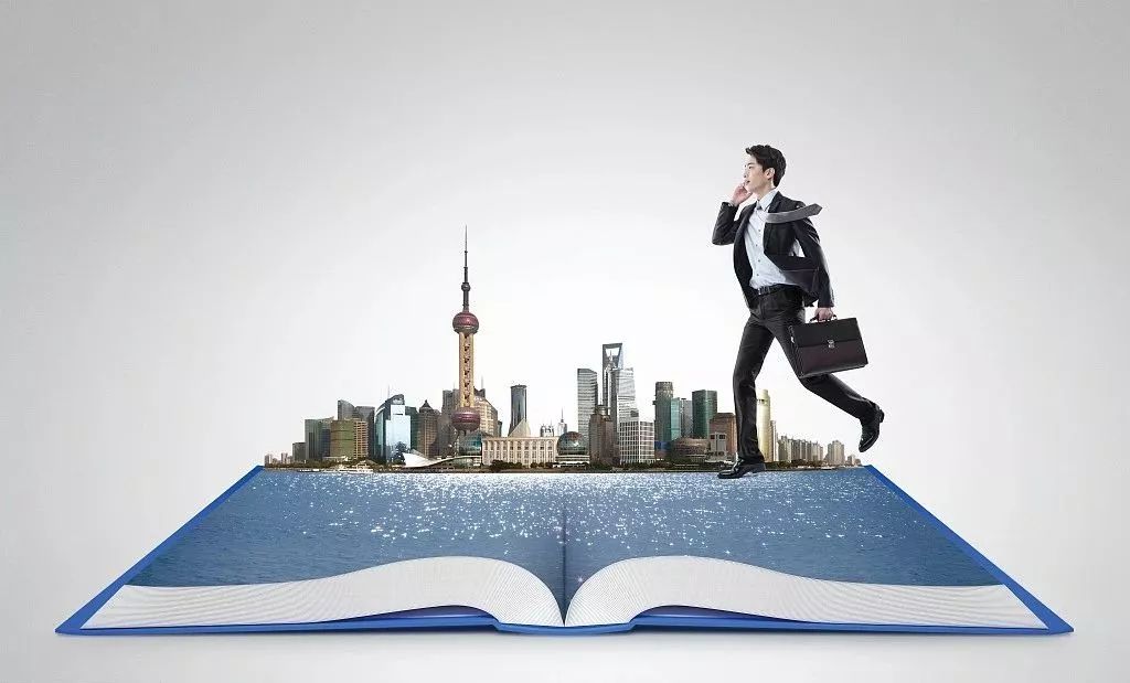 怎么注册公司流程和费用,注册一个小公司需要的步骤,怎么注册公司流程
