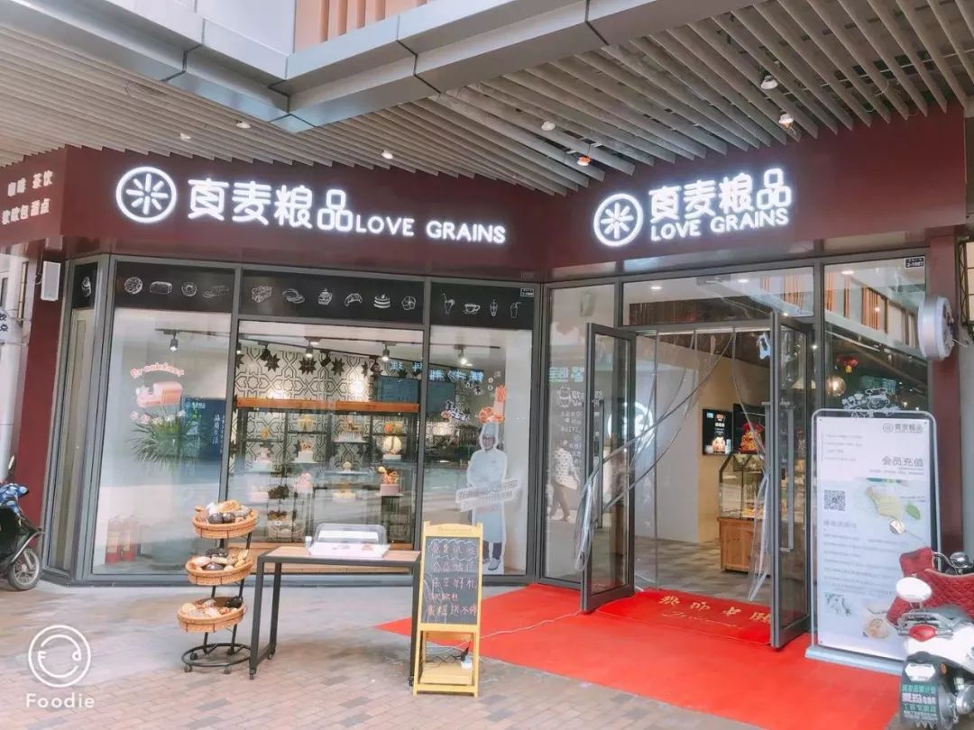 新店怎么做推广最有效,微信卖货推广技巧,新店怎么做推广