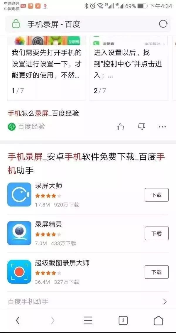 普通人拍抖音能赚钱吗,注册自媒体号挣钱项目,抖音能赚钱吗