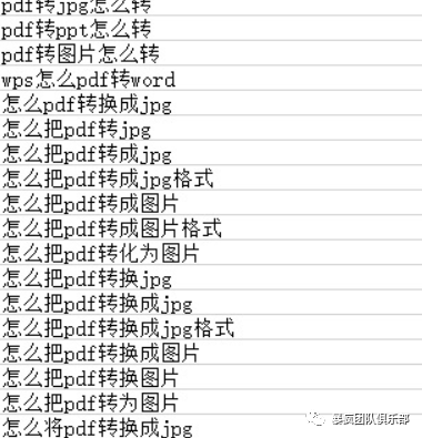上网干什么活能挣钱,通过网络挣钱的途径,上网干什么挣钱