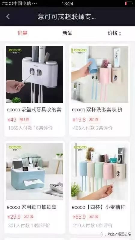 抖音怎么挣钱做任务,抖音赚钱的步骤与操作,抖音怎么挣钱