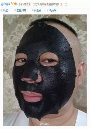 朋友圈卖东西的搞笑好段子,推销产品发朋友圈的技巧,朋友圈卖东西的好段子