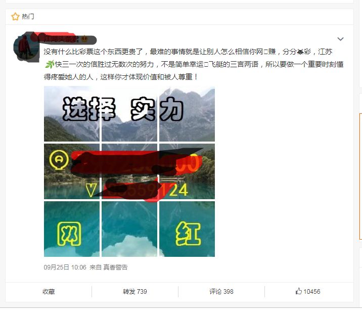 小程序推广引流方式,能快速引流推广方式,引流方式