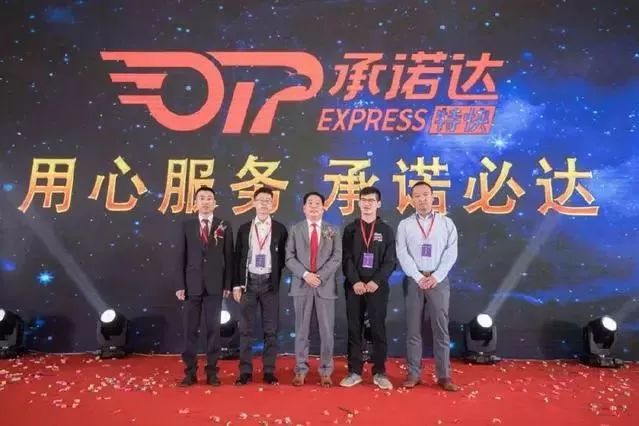 京东快递价格明细表,最便宜的物流公司,京东快递价格