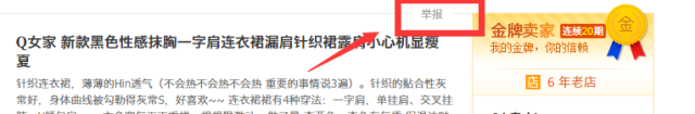 小红书运营模式和思路,简述小红书引流推广方式,小红书运营