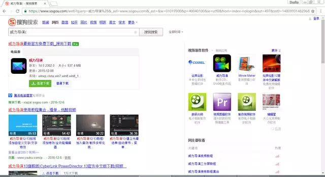 怎么用图片做视频短片,用手机图片编辑成视频方法,怎么用图片做视频
