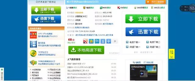怎么用图片做视频短片,用手机图片编辑成视频方法,怎么用图片做视频