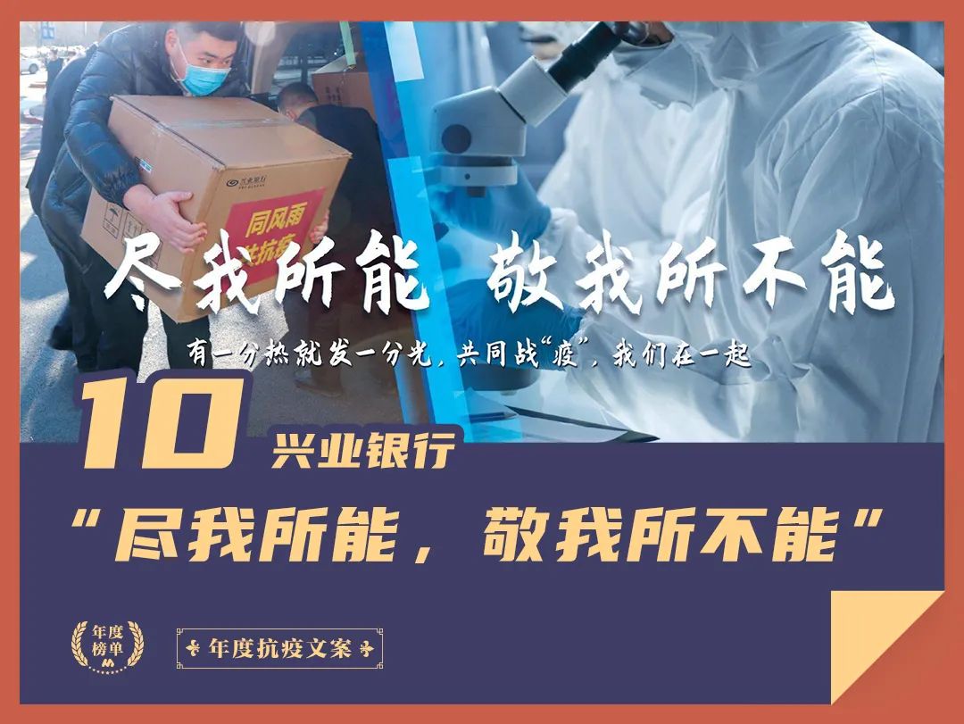 品牌文案怎么写,知名品牌文案案例,品牌文案