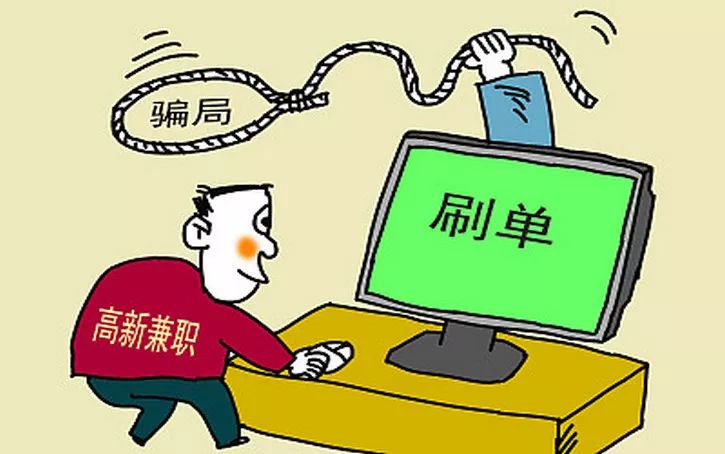 2021年怎么利用网络赚钱,分享正规挖矿赚钱app,怎么用网络赚钱