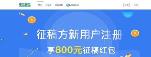 推广平台赚钱软件有哪些,免费0投资赚钱平台,平台赚钱