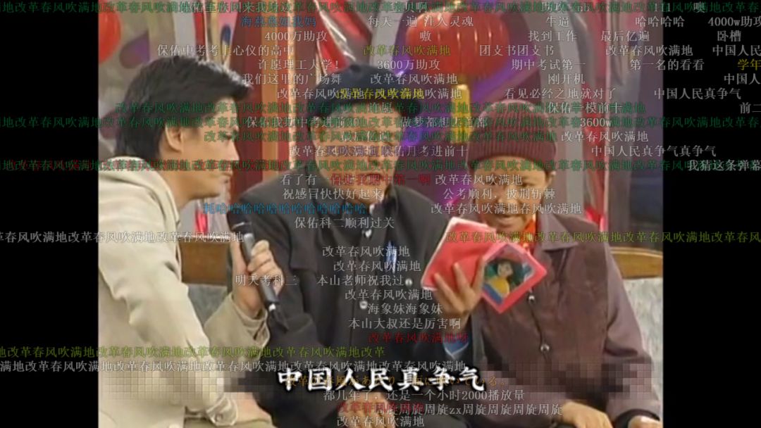 b站的up主怎么赚钱激励,一个新人up主起步规则,b站的up主怎么赚钱