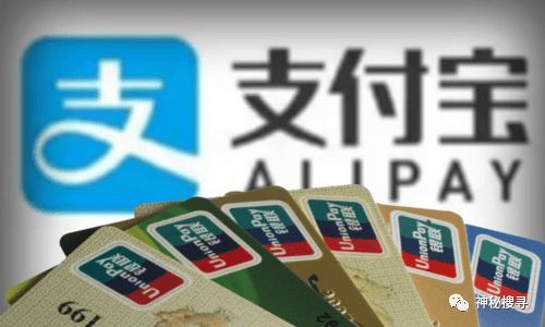 支付宝如何关闭花呗功能,教你永久取消花呗功能,如何关闭花呗功能