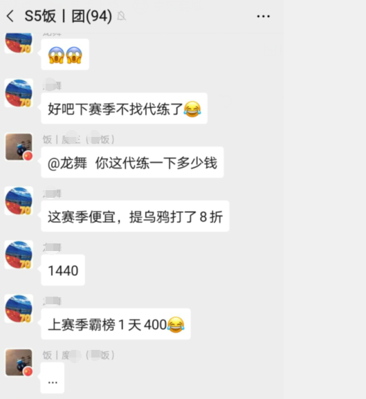 打游戏怎么赚钱靠谱吗,打装备可以卖钱的手游,打游戏怎么赚钱