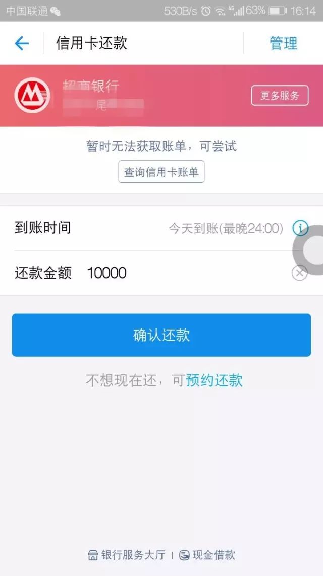 花呗如何提升额度到10000,快速提升花呗额度技巧,花呗如何提升额度