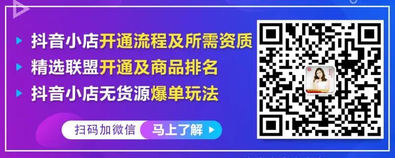 怎么玩抖音具体操作步骤,抖音玩法全部教程,怎么玩抖音