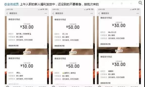 抖音刷赞兼职是真的吗,探究业务自助下单平台,抖音刷赞