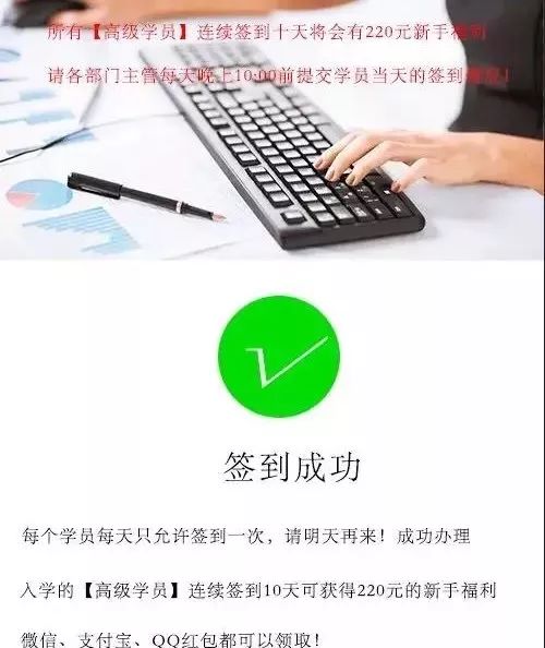 抖音刷赞兼职是真的吗,探究业务自助下单平台,抖音刷赞