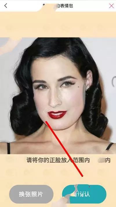 什么软件可以p图上的文字,手机最专业的p图软件,什么软件可以p图