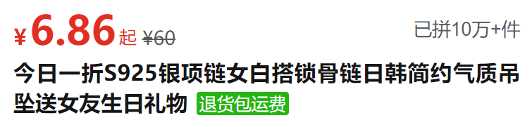 闲鱼赚钱实操攻略,新手做闲鱼赚钱技巧,闲鱼赚钱