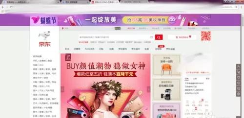京东查询订单号怎么查,输入手机号查物流单号,京东查询订单
