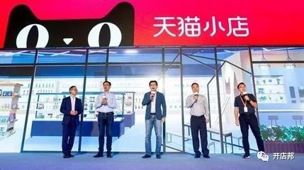 京东生鲜超市实体加盟,生鲜入驻流程及费用,京东生鲜超市