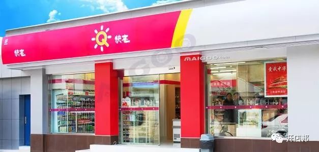 京东生鲜超市实体加盟,生鲜入驻流程及费用,京东生鲜超市
