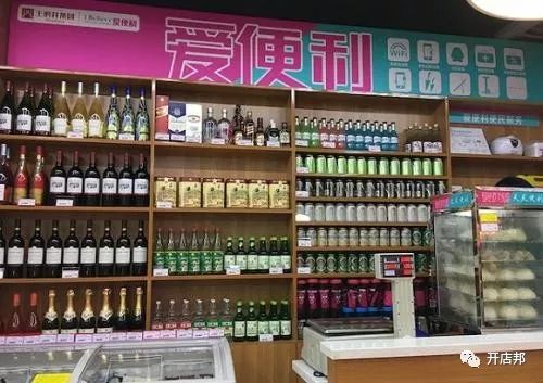 京东生鲜超市实体加盟,生鲜入驻流程及费用,京东生鲜超市