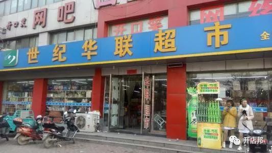 京东生鲜超市实体加盟,生鲜入驻流程及费用,京东生鲜超市