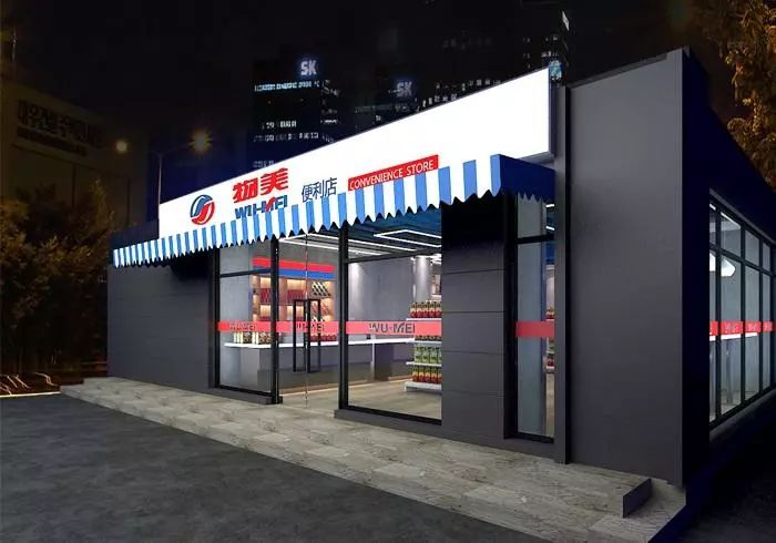 京东生鲜超市实体加盟,生鲜入驻流程及费用,京东生鲜超市