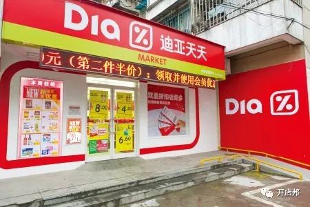 京东生鲜超市实体加盟,生鲜入驻流程及费用,京东生鲜超市