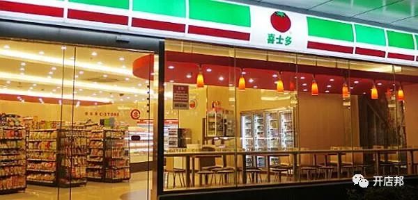 京东生鲜超市实体加盟,生鲜入驻流程及费用,京东生鲜超市