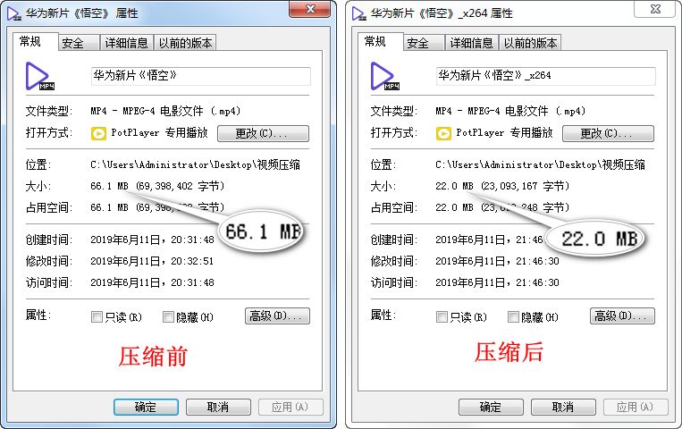 微信视频压缩画质怎么解决,手机视频压缩app推荐,微信视频压缩