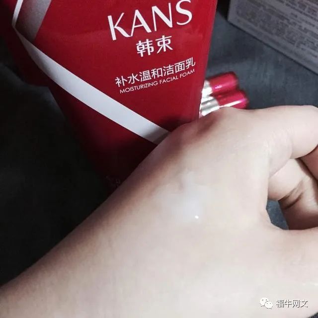韩束护肤品排名第几,18～20岁护肤品排名,韩束护肤品