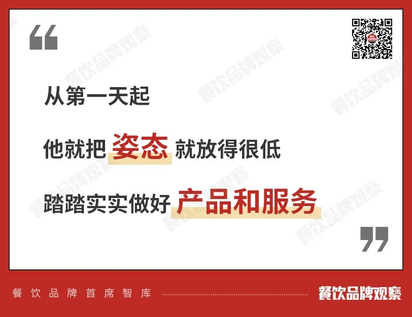 茶颜悦色加盟费用大概多少,讲述茶颜悦色奶茶店值不值的加盟,茶颜悦色加盟