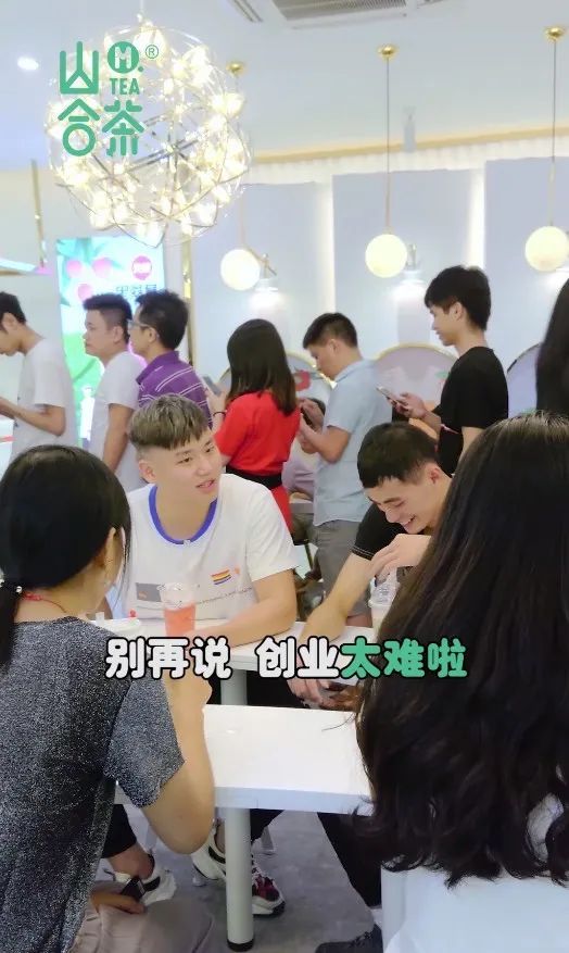 开个奶茶店挣钱利润大吗,分析加盟奶茶店的利润,开个奶茶店利润大吗